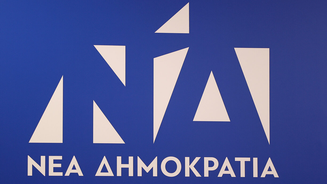 ΝΔ για επίθεση στην πολυκατοικία του βουλευτή Σιμόπουλου: Η Δημοκρατία παραμένει αλώβητη