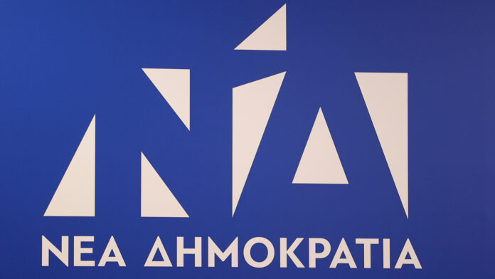 ΝΔ για επίθεση στην πολυκατοικία του βουλευτή Σιμόπουλου: Η Δημοκρατία παραμένει αλώβητη