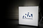 Η Νέα Δημοκρατία παρουσίασε σχέδιο επιβράβευσης εταιρειών με δυναμική Εταιρική Κοινωνική Ευθύνη