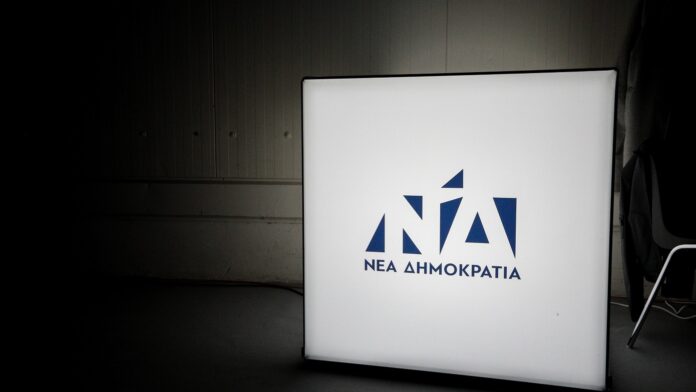 Η Νέα Δημοκρατία παρουσίασε σχέδιο επιβράβευσης εταιρειών με δυναμική Εταιρική Κοινωνική Ευθύνη