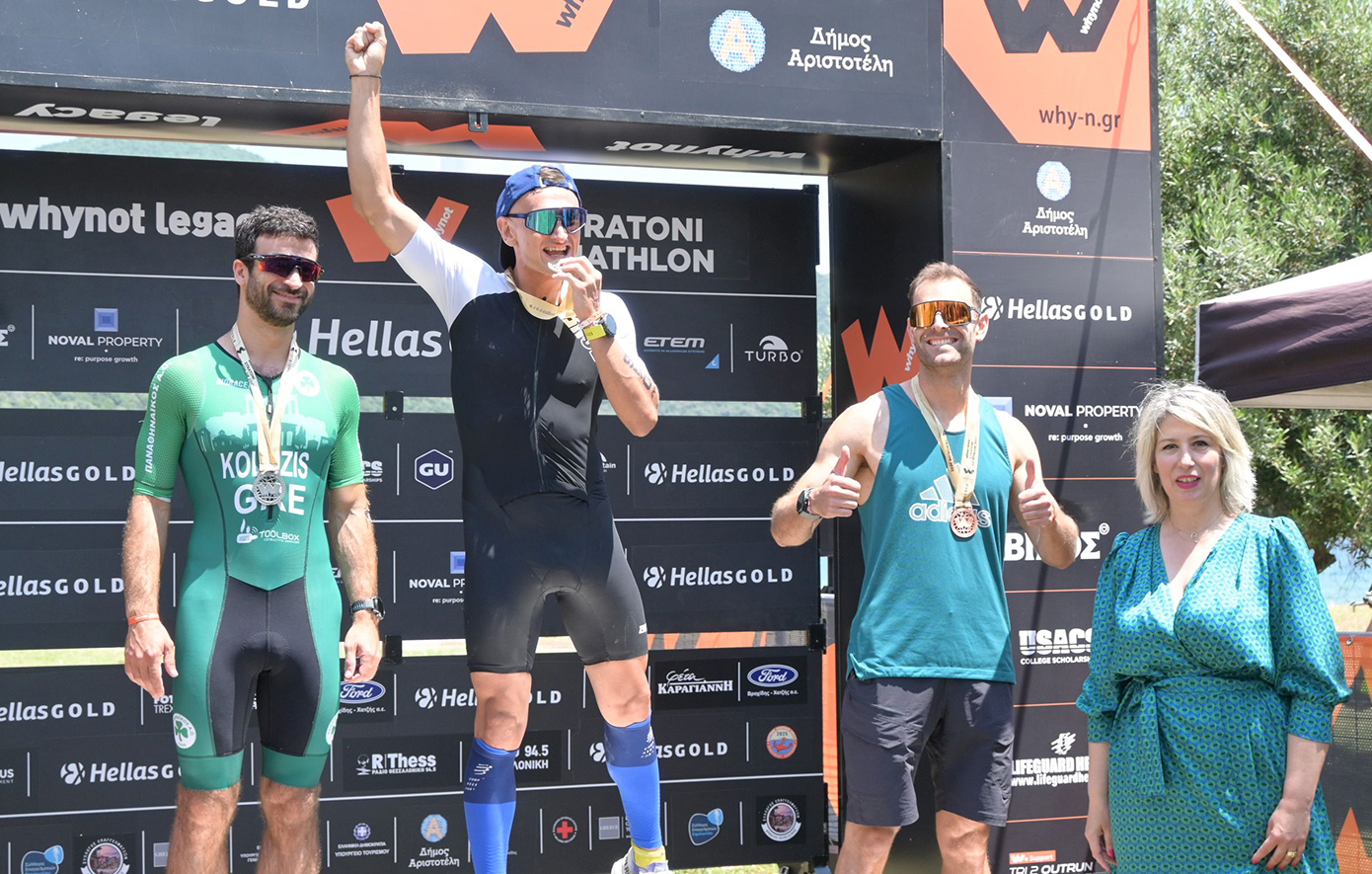 Με λαμπρή επιτυχία στέφθηκε το παρθενικό Stratoni Triathlon 2025, με την αρωγή της Ελληνικός Χρυσός