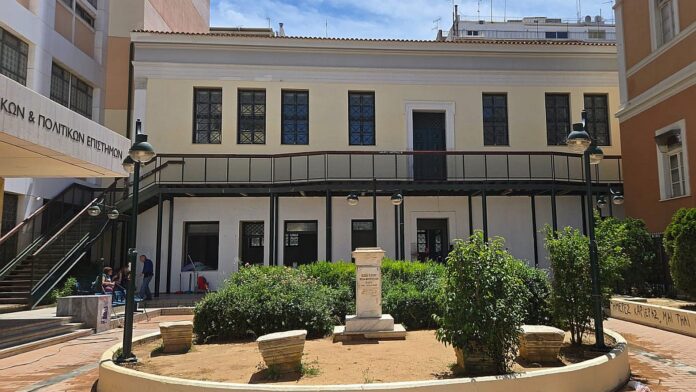 Μηδέν καταλήψεις και σχεδόν 500 συλλήψεις την τελευταία 6ετία στα ΑΕΙ – Έκτακτη σύσκεψη Μητσοτάκη με πρυτάνεις τη Δευτέρα στο Μαξίμου