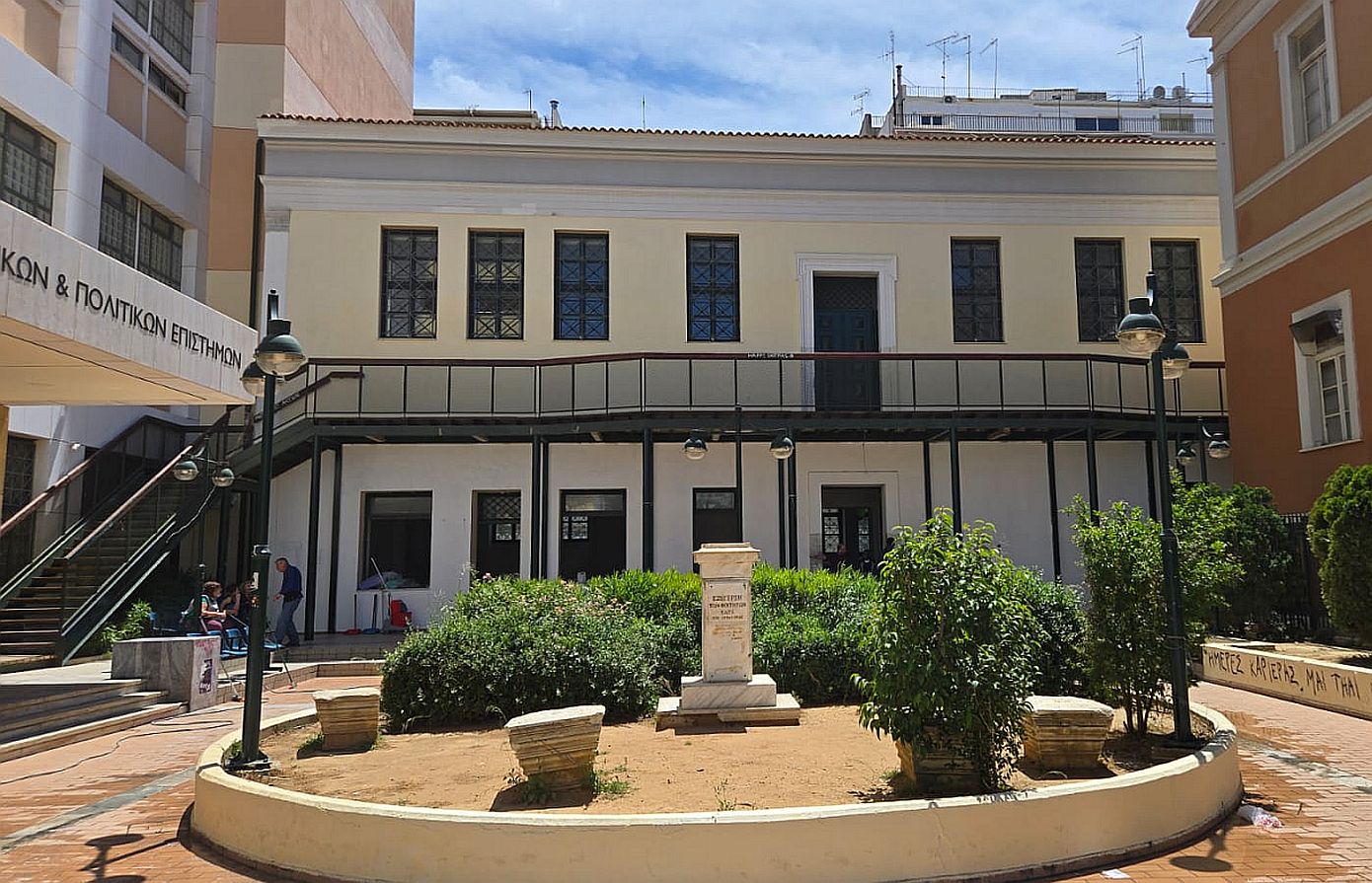 Μηδέν καταλήψεις και σχεδόν 500 συλλήψεις την τελευταία 6ετία στα ΑΕΙ – Έκτακτη σύσκεψη Μητσοτάκη με πρυτάνεις τη Δευτέρα στο Μαξίμου