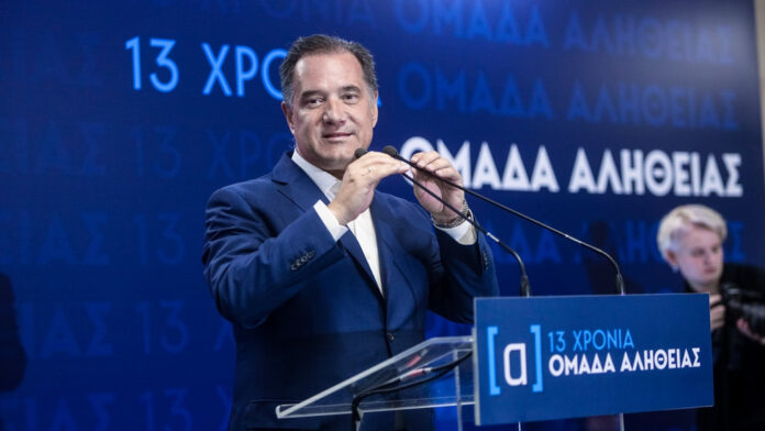 Γεωργιάδης: Εντυπωσιακή η συγκέντρωση για την Ομάδα Αλήθειας – Πολλοί προσδοκούσαν ότι θα την εγκαταλείπαμε