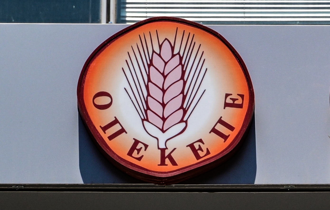Προανακριτική Επιτροπή για τον ΟΠΕΚΕΠΕ ετοιμάζουν ΠΑΣΟΚ και ΣΥΡΙΖΑ: Ακόμη και μέσα στο Σαββατοκύριακο οι κρίσιμες αποφάσεις