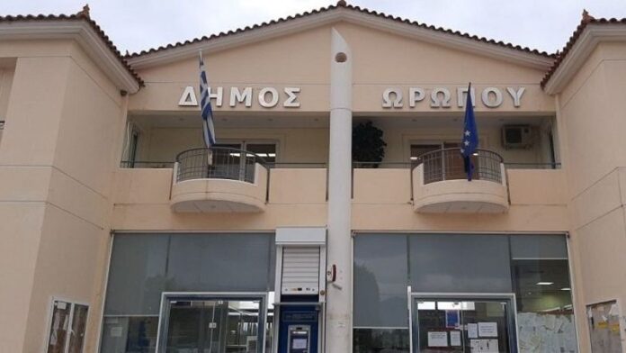 Δ. Ωρωπού: Συγκίνηση για την εθελόντρια που τραυματίστηκε κατά την κατάσβεση πυρκαγιάς