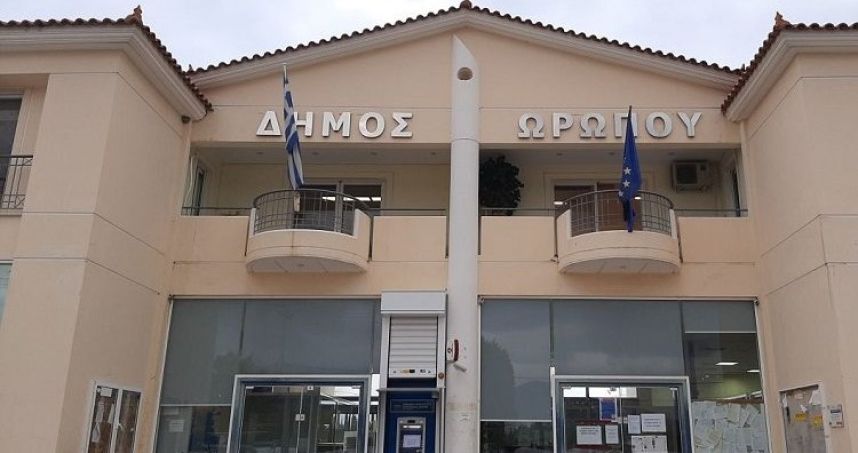 Δήμος Ωρωπού: Σύγχρονοι φωτεινοί σηματοδότες για πεζούς στις ΔΕ Αυλώνα και Ωρωπού