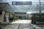 Το Πανεπιστήμιο Δυτικής Αττικής κατακτά τη 2η θέση στην Ελλάδα στο University Impact Ranking 2025
