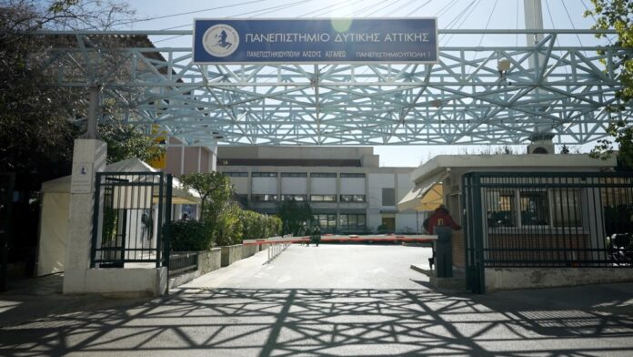 Το Πανεπιστήμιο Δυτικής Αττικής κατακτά τη 2η θέση στην Ελλάδα στο University Impact Ranking 2025