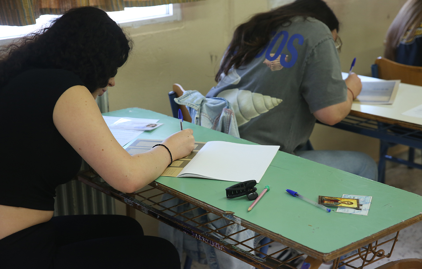 Πανελλήνιες 2025: Αύριο η επίσημη ανακοίνωση των βαθμολογιών ΓΕΛ και ΕΠΑΛ