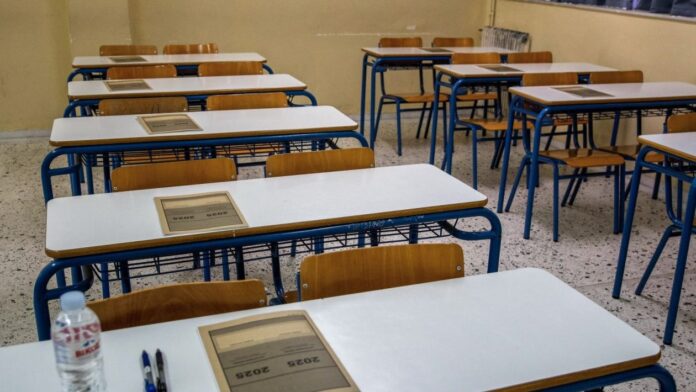 Πανελλήνιες 2025: Αύριο ανακοινώνονται οι βαθμολογίες για ΓΕΛ και ΕΠΑΛ