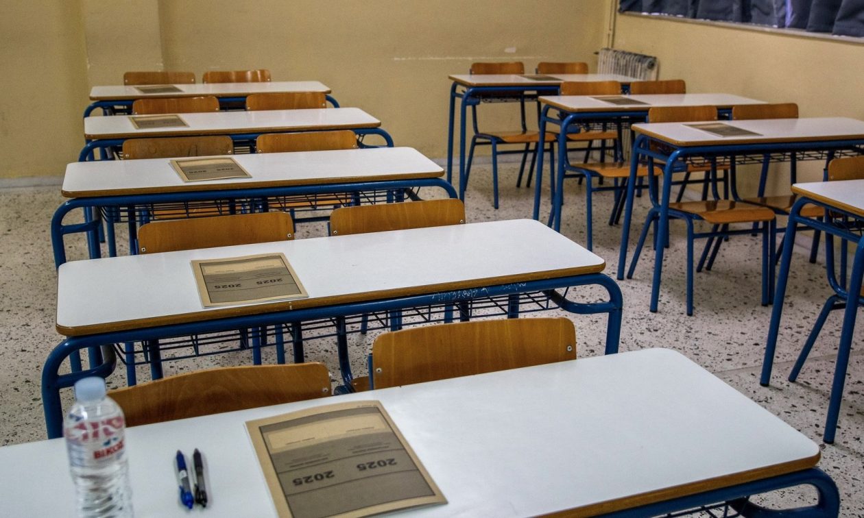 Πανελλήνιες 2025: Αύριο ανακοινώνονται οι βαθμολογίες για ΓΕΛ και ΕΠΑΛ