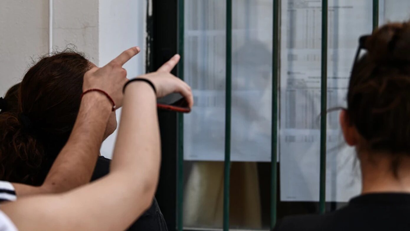 Πανελλήνιες 2025: Αντίστροφη μέτρηση πριν από την ανακοίνωση των βαθμολογιών