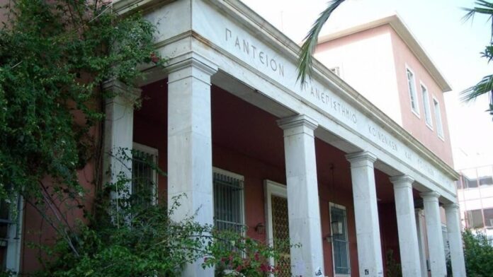 Πάντειο: Νέα πρόεδρος του τμήματος Δημόσιας Διοίκησης η Φερενίκη Παναγοπούλου – Οι φιλόδοξοι στόχοι