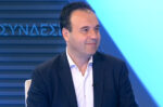 Παπαστεργίου: Η Ελλάδα εξοπλίζεται με μικροδορυφόρους για πολιτική προστασία και ασφάλεια – Πάνω από 400.000 οι προσωπικοί αριθμοί