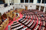 Δυστύχημα στα Τέμπη: Συστάθηκε επίσημα η προανακριτική επιτροπή για τον Κώστα Αχ. Καραμανλή