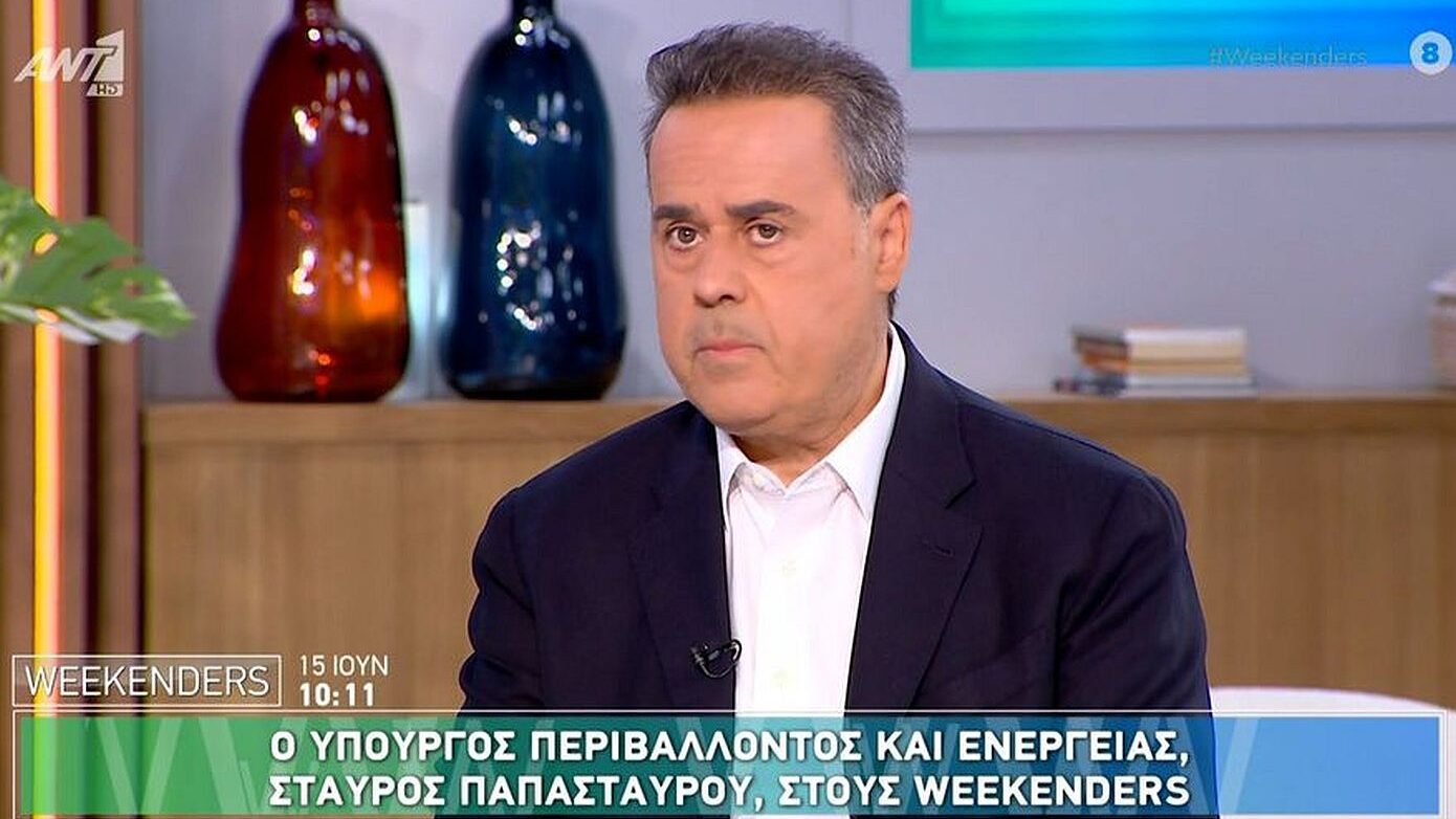 Παπασταύρου: «Η κυβέρνηση Μητσοτάκη, έχει αποδείξει ότι ξέρει να αντιμετωπίζει κρίσεις με τρόπο που θωρακίζει την κοινωνική συνοχή»