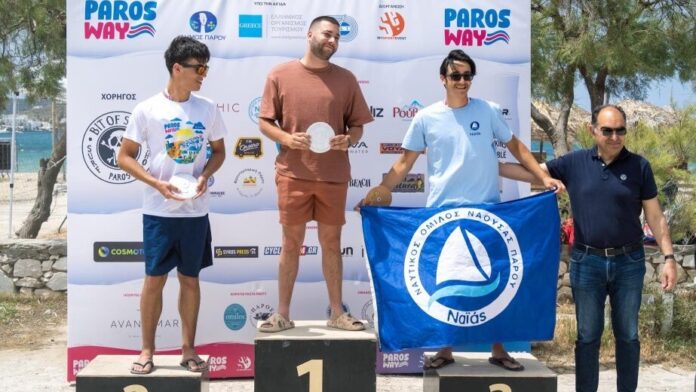 Δ. Πάρου: Με επιτυχία ολοκληρώθηκε το 4ο «Paros Way»