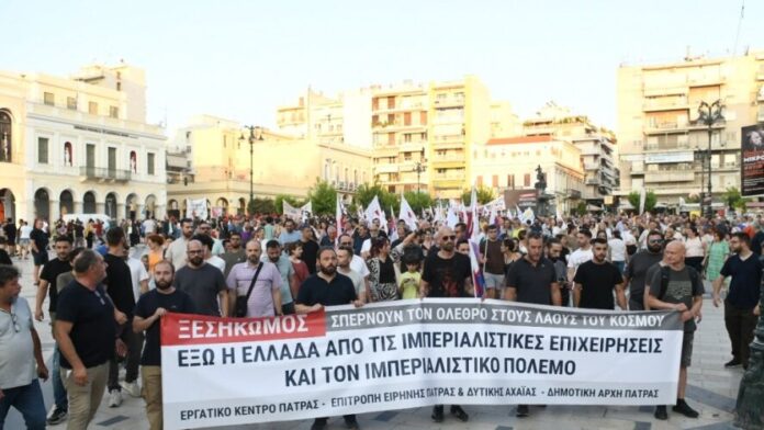 Δυναμικό μήνυμα του λαού της Πάτρας κατά της κλιμάκωσης του πολέμου στη Μέση Ανατολή