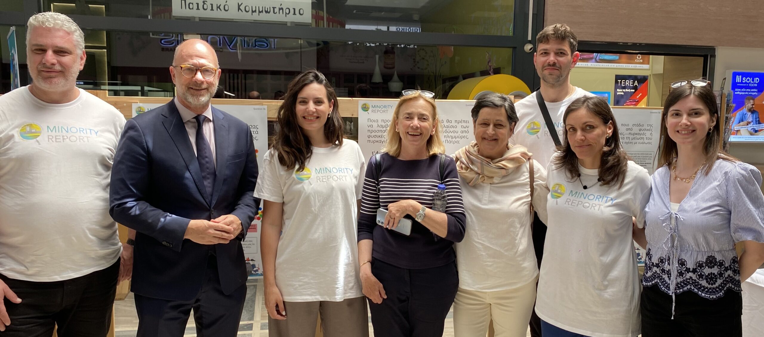 Π.Δ.Ε: Μαζική προσέλευση στο Εργαστήριο του έργου “MinorityReport”