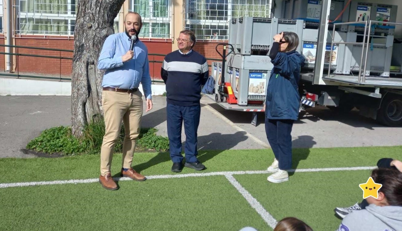 Ένταξη 1ου Γυμνασίου Πεύκης στο πρόγραμμα «Μαριέττα Γιαννάκου»