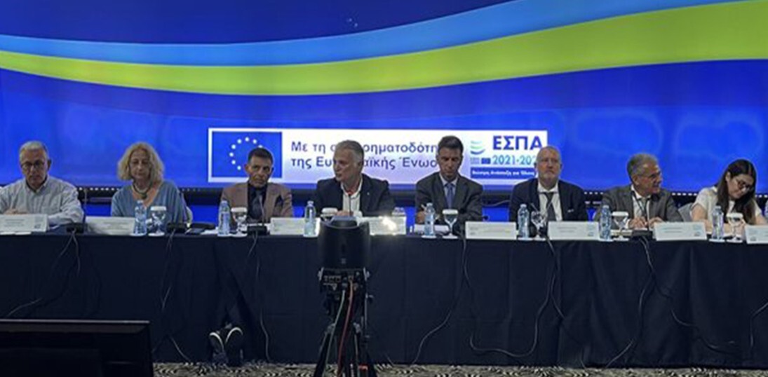 Π.Π: Εκδήλωση-κλειδί για τις Ευκαιρίες Κρατικών Επιδοτήσεων