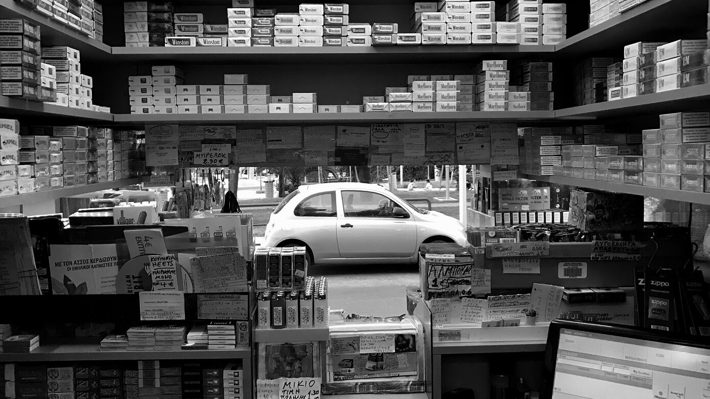 «Δεν θα μπορείς να στέλνεις το παιδί σου στο περίπτερο για τσιγάρα» – Τι προβλέπει το νομοσχέδιο που κατέθεσε ο Άδωνις Γεωργιάδης