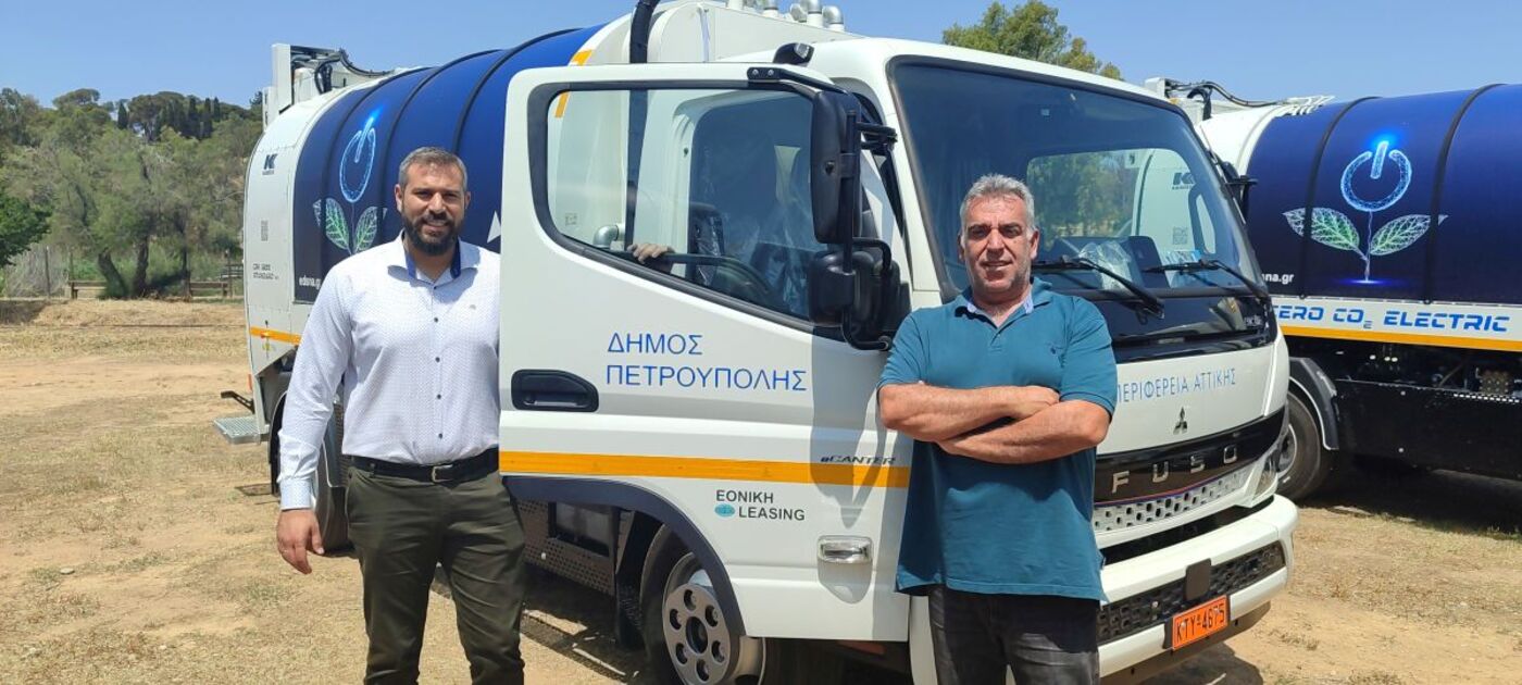 Δήμος Πετρούπολης: Ενισχύεται με υπερσύγχρονο όχημα συλλογής βιοαποβλήτων