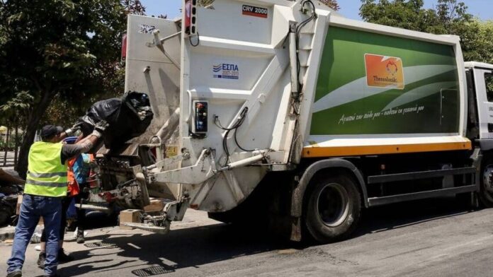 Επίθεση σε υπάλληλο καθαριότητας του Δήμου Πετρούπολης