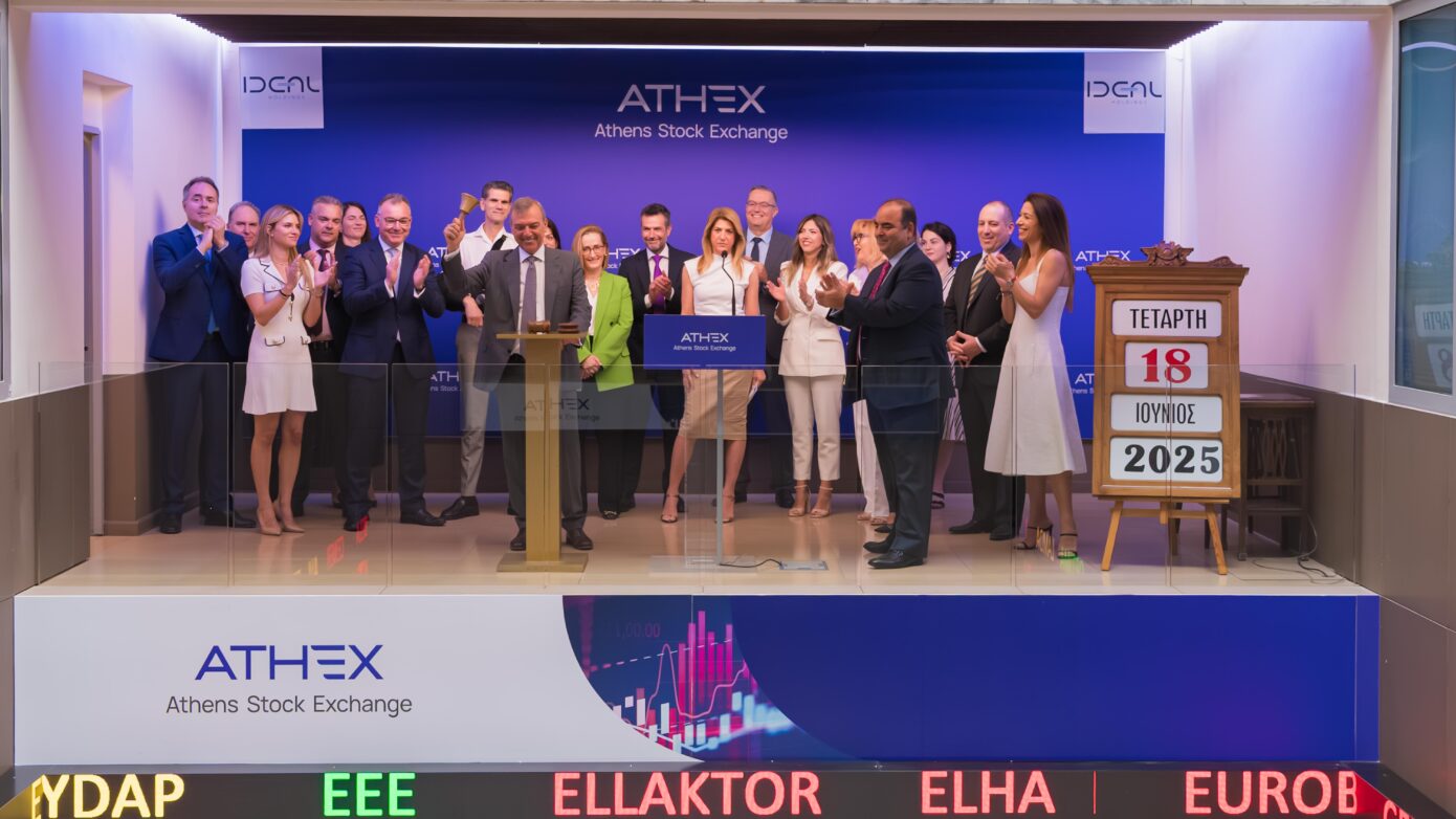 Ξεκίνησε η διαπραγμάτευση των φρέσκων μετοχών της IDEAL Holdings