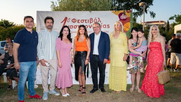 Ολοκληρώθηκε με επιτυχία το 1ο Φεστιβάλ Γαστρονομίας του Δήμου Πυλαίας – Χορτιάτη