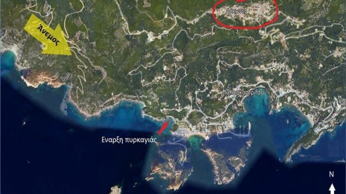 Ολοκληρώθηκε στην Π.Ε. Κέρκυρας η Μεγάλη Άσκηση Πολιτικής Προστασίας «ΕΤΟΙΜΟΤΗΤΑ 2025»