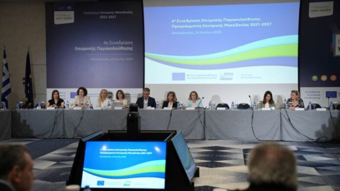 Αθ.Αηδονά: Άλλη μια φορά θα πετύχουμε μαζί τα καλύτερα αποτελέσματα για την πατρίδα μας