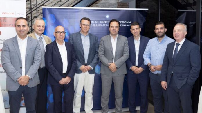 Συνέδριο για την Τεχνητή Νοημοσύνη από την Π.K.M. και τον ΣΕΤΠΕ