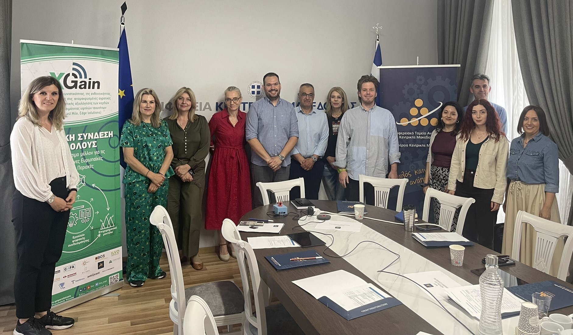 Π.Κ.Μ: Αποκαλύπτονται τα εντυπωσιακά αποτελέσματα του έργου “XGain”