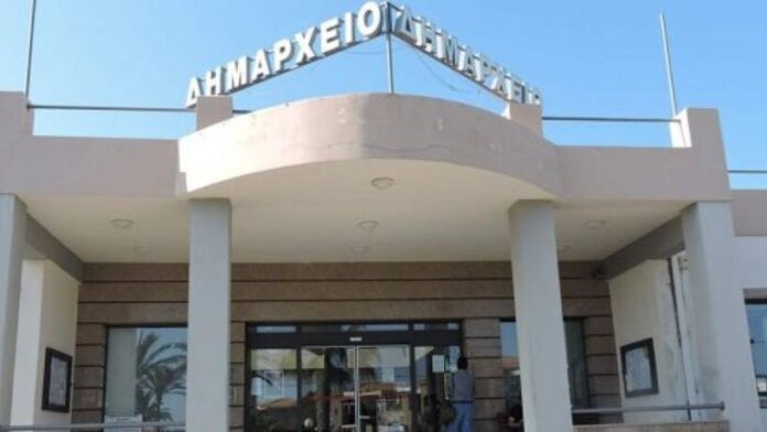 Ψήφισμα αλληλεγγύης Δ.Σ. Πλατανιά προς την Ομοσπονδία Συλλόγων Οικογένειας ΚΕΘΕΑ