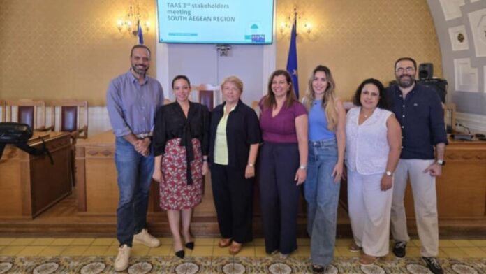 Κρίσιμη συνάντηση για το ευρωπαϊκό έργο TAAS από την Π. Νοτίου Αιγαίου