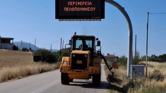 Σε πλήρη ανάπτυξη επιχείρηση Εξωραϊσμού Ερεισμάτων στο Οδικό Δίκτυο της Π.Ε. Αργολίδας
