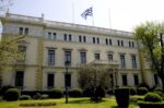 Προεδρία της Δημοκρατίας: Επίσημη απάντηση στις δηλώσεις του πρώην πρωθυπουργού Αλέξη Τσίπρα