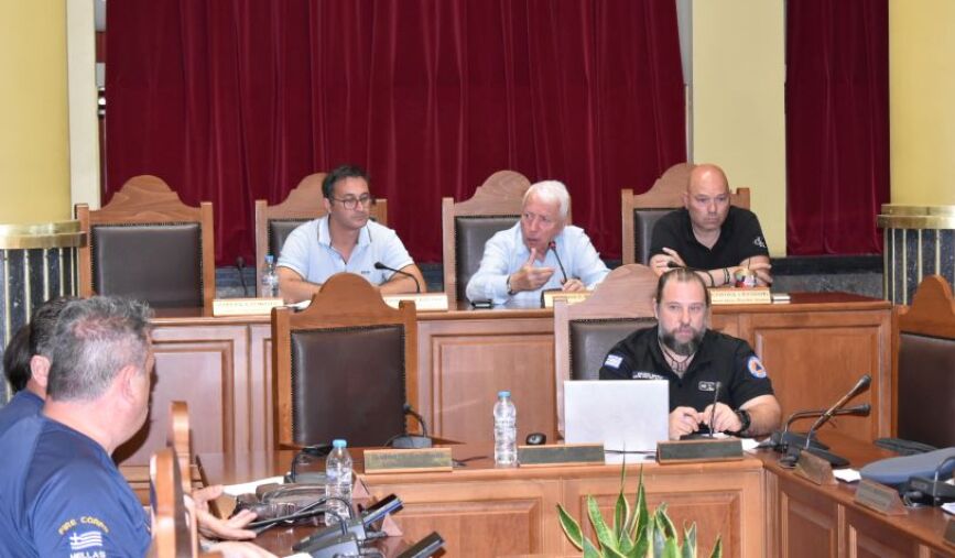 Περιφέρεια Βορείου Αιγαίου Ενεργοποίησε το Συντονιστικό Όργανο Πολιτικής Προστασίας