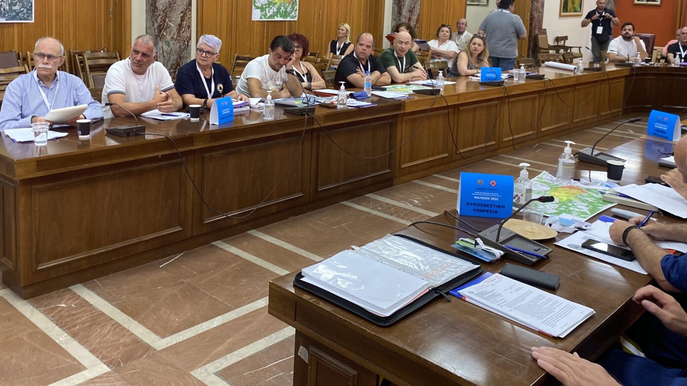 Δήμος Πύργου: Μεγάλη άσκηση εκκένωσης πολιτών από τη Δ.Κ. Γουμέρου