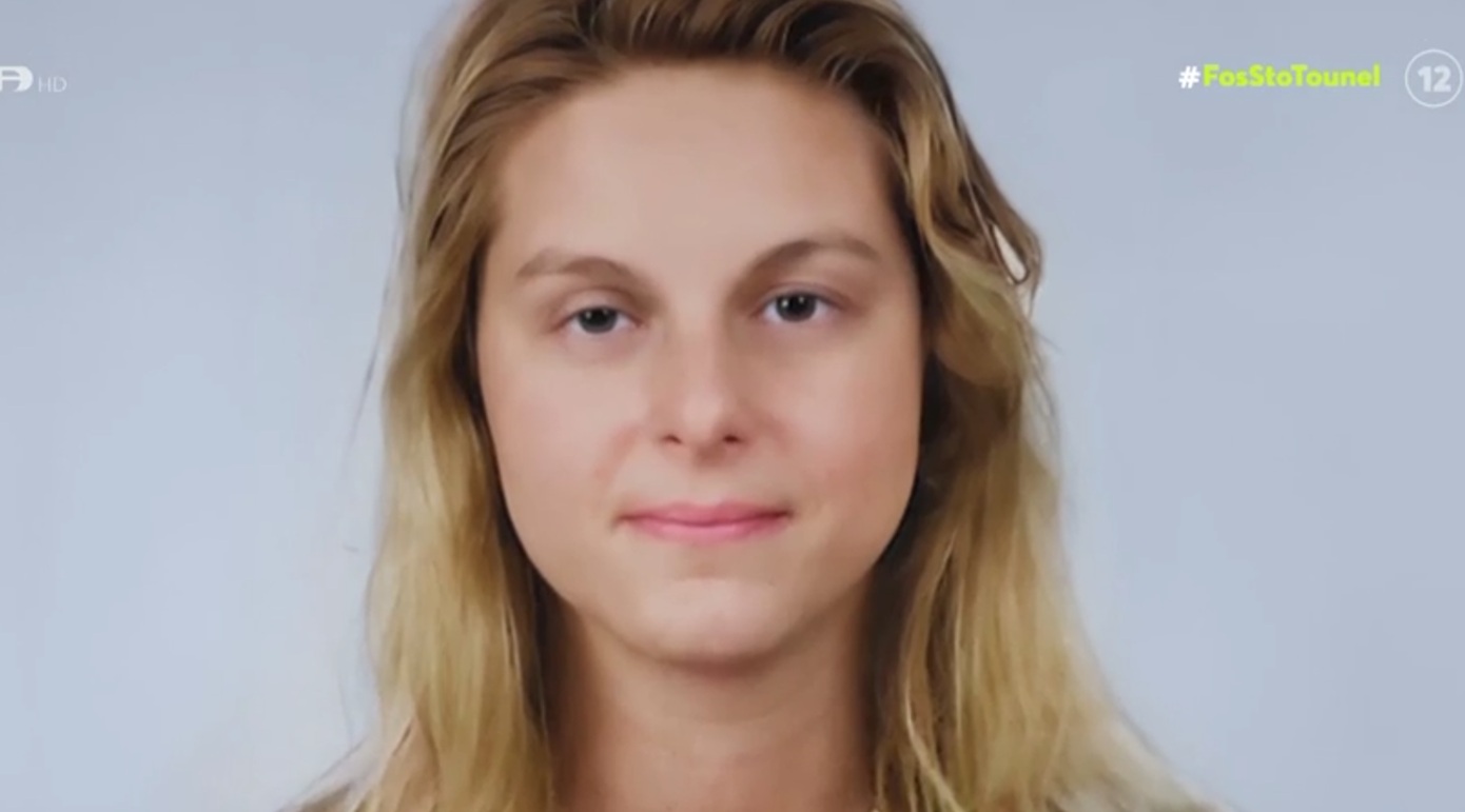 Νέα σοκαριστική αποκάλυψη για την εξαφάνιση της Ρ. Πάντου: «Γύρισε και μας είπε “καλά της έκανα και γλίτωσα από αυτήν”»