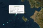 Νέα σεισμική δόνηση 3,9 Ρίχτερ ταρακούνησε το Ληξούρι Κεφαλονιάς