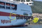 Σφοδρή σύγκρουση πλοίων στο λιμάνι Ηγουμενίτσας