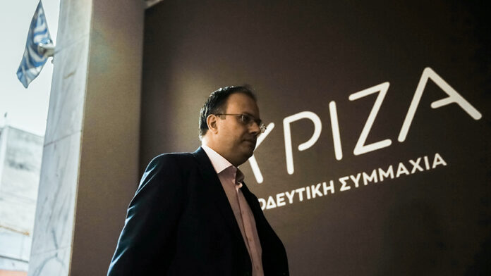 Θεοχαρόπουλος στο 5ο Συνέδριο ΣΥΡΙΖΑ-ΠΣ: Τέρμα οι διασπάσεις και η εσωστρέφεια
