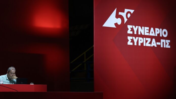 Πρώτες «επιθέσεις» κατά Φάμελλου στο Συνέδριο του ΣΥΡΙΖΑ – Αποχωρεί από την κούρσα για την ΚΕ ο αναπληρωτής γραμματέας