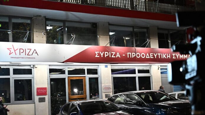 Όλα όσα πρέπει να γνωρίζετε για τις κρίσιμες εκλογές της Κεντρικής Επιτροπής του ΣΥΡΙΖΑ