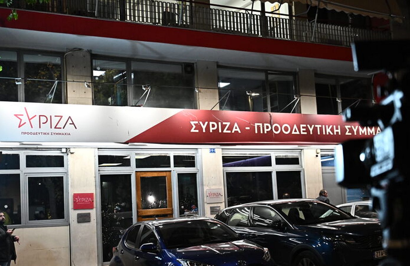 Όλα όσα πρέπει να γνωρίζετε για τις κρίσιμες εκλογές της Κεντρικής Επιτροπής του ΣΥΡΙΖΑ