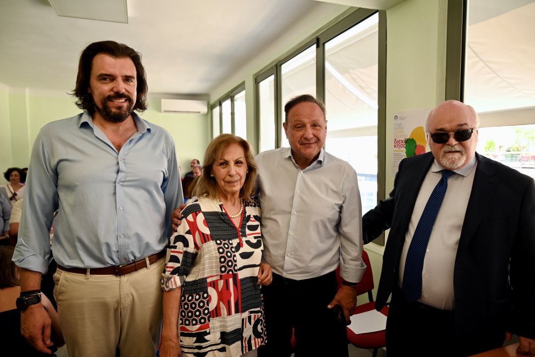 Περιφέρεια Κεντρικής Μακεδονίας: Η Αθηνά Αηδονά παρουσίασε πρωτοποριακές δομές για άτομα με αναπηρία και χρόνιες παθήσεις