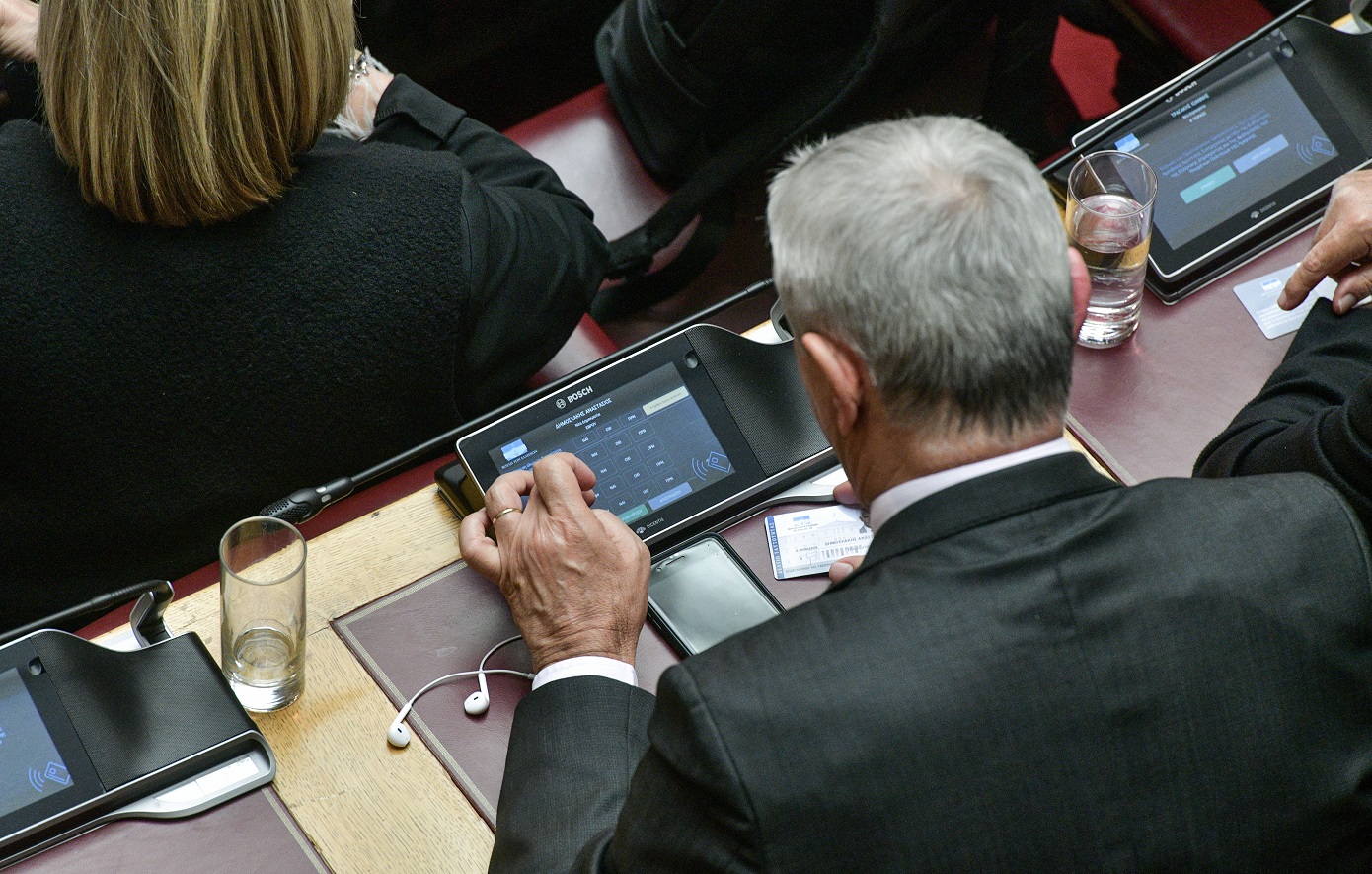 Η Τεχνητή Νοημοσύνη έρχεται να μεταμορφώσει τη λειτουργία της Βουλής των Ελλήνων